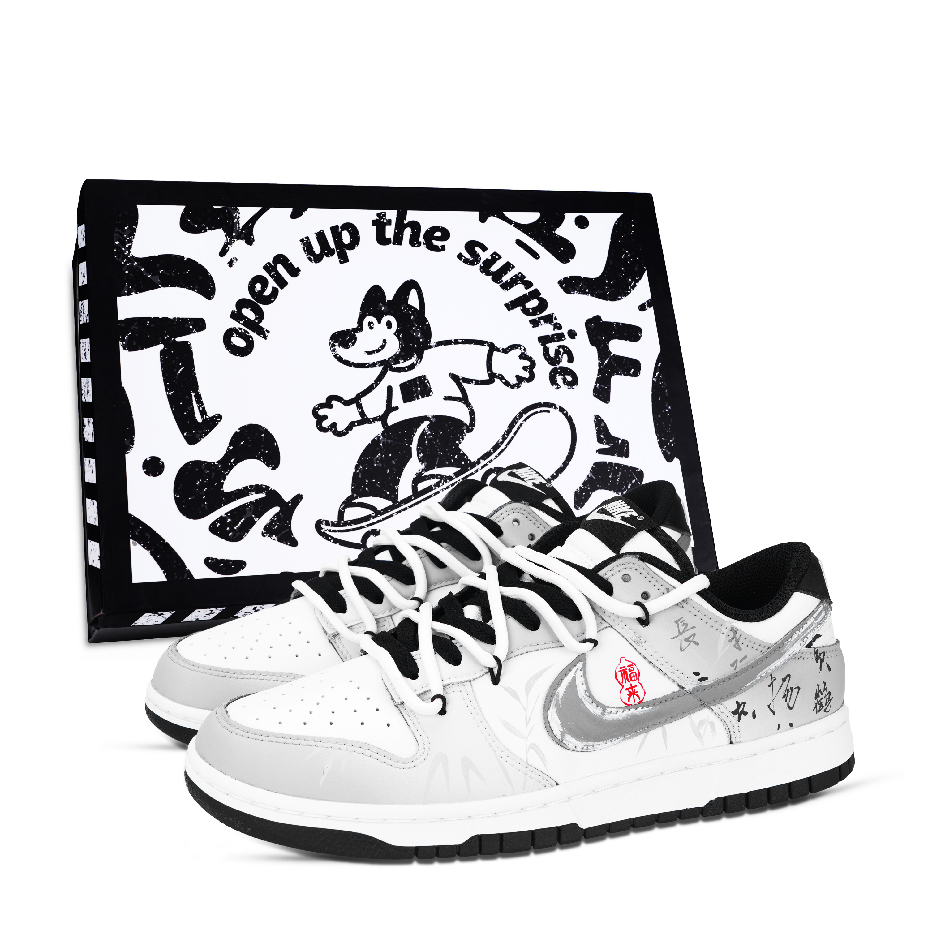 Nike Dunk Bamboo And Language Abrasion Resistant Low top Skateboard Shoes Unisex Black White Red