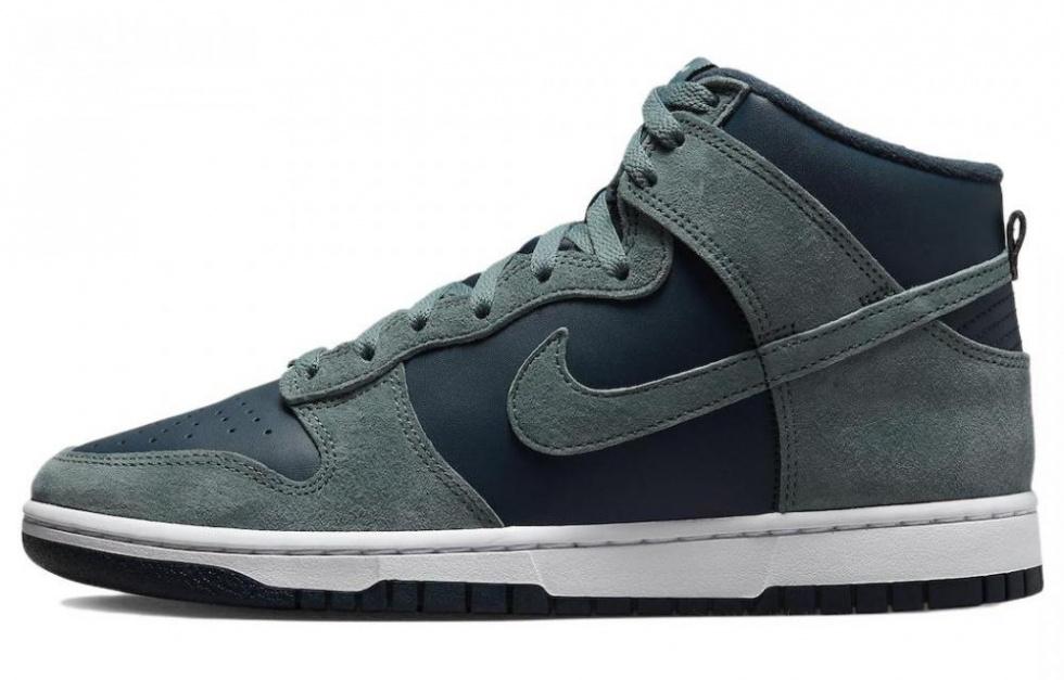 Nike Dunk High Retro Premium Armory Navy