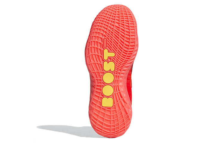 Adidas Harden Vol. 5 Futurenatural 'McDonald's All American Game' купить в интернет-магазине Yoocart с быстрой доставкой по России.