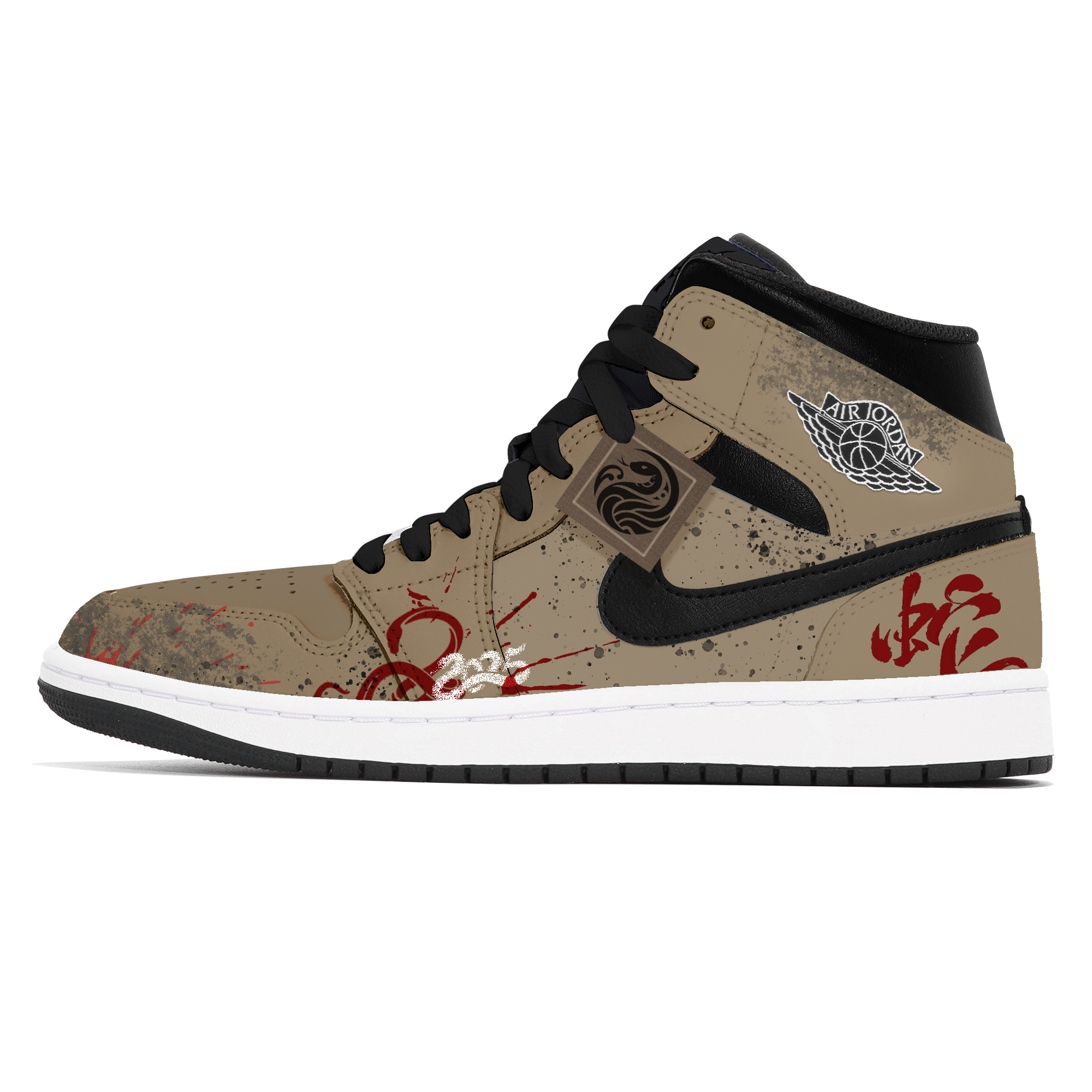 Jordan Air Jordan 1 Abrasion-Resistant Mid-Top Vintage Basketball Shoes Unisex Brown купить в интернет-магазине Yoocart с быстрой доставкой по России.