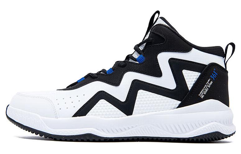 361° Shock Absorbers Rebound High Top Basketball Shoes Men's White