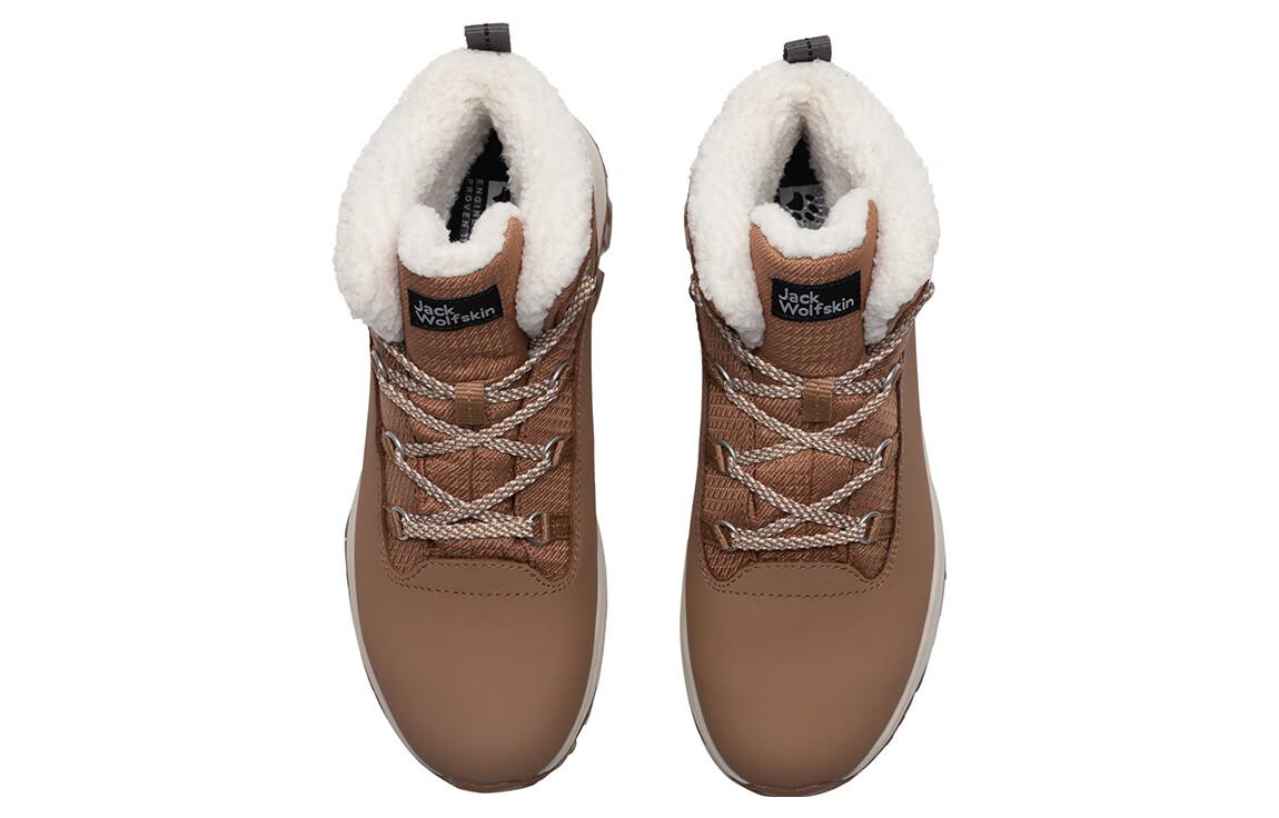 Jack Wolfskin Anti-Slip And Wear-Resistant Warm High-Top Outdoor Shoes Women's купить в интернет-магазине Yoocart с быстрой доставкой по России.