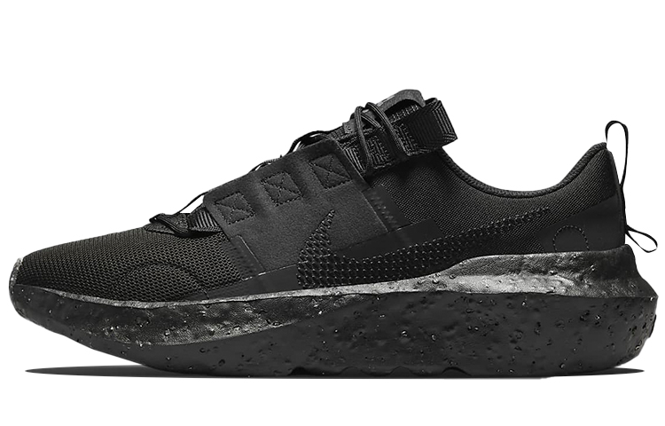 Nike Crater Impact 'Black Barely Volt'