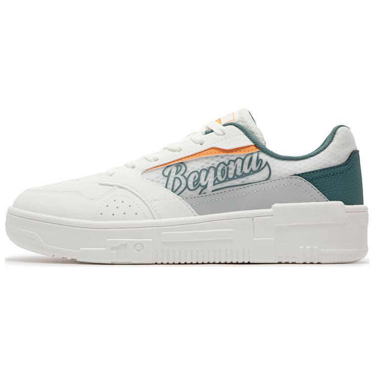 361° Slip Resistant Shock Absorbers Low Top Skateboard Shoes Men's White Green