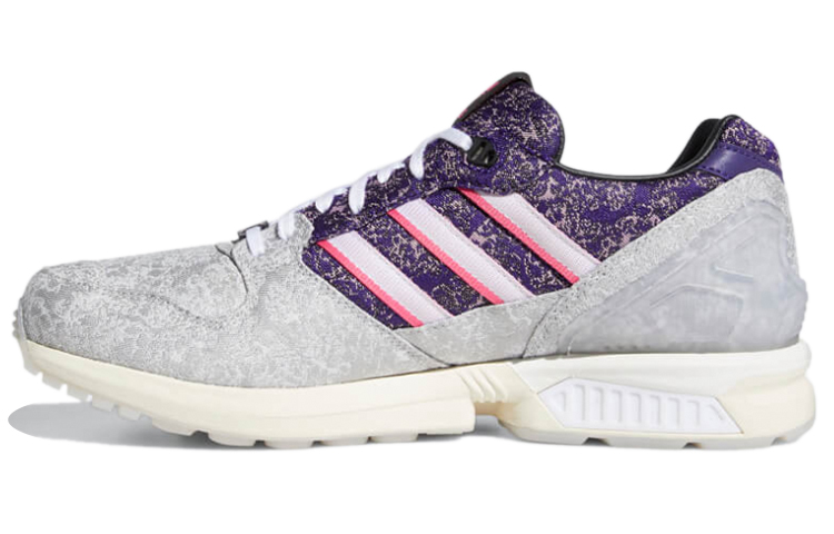Adidas Originals Zx 5000 Vieux Lyon