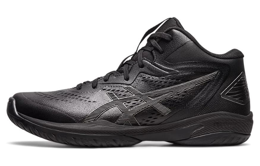 Asics Gel Hoop V15 Basketball Shoes 'Black'