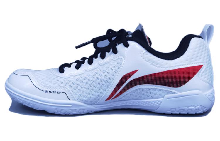 LiNing Cushioned Wear-Resistant Slip-Resistant Low-Top Table Tennis Training Shoes Unisex White Red