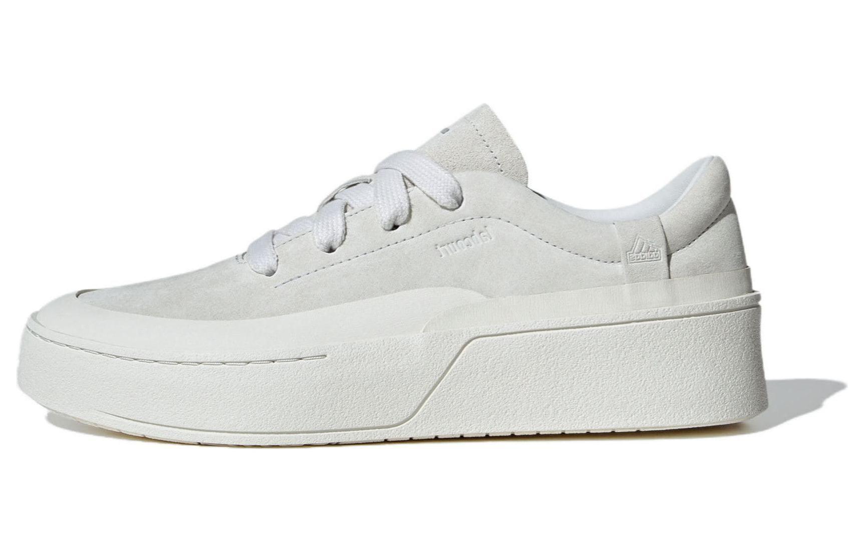Adidas Labcourt 'White'