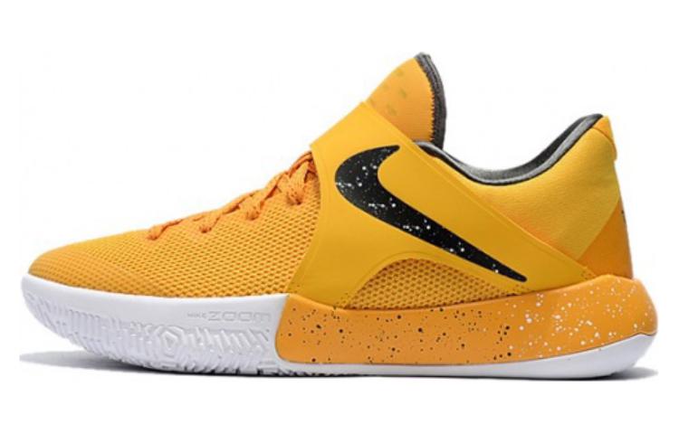 Nike Zoom Live Ep 'Yellow Black'