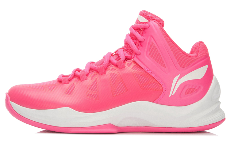 LiNing Yuqing High top Basketball Shoes Unisex Pink White