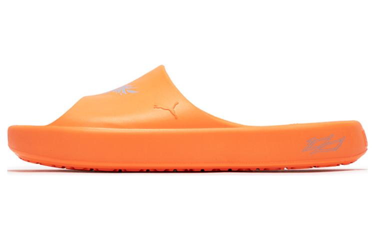 PUMA MB.02 Shibui Cat 'Ultra Orange'