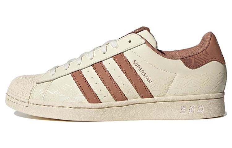 Adidas Originals Superstar 'Beige'