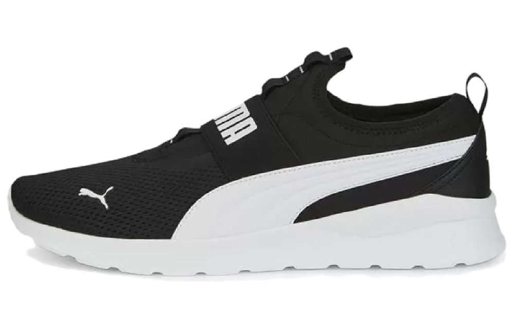 PUMA Anzarun Lite Slip On 'Black White'