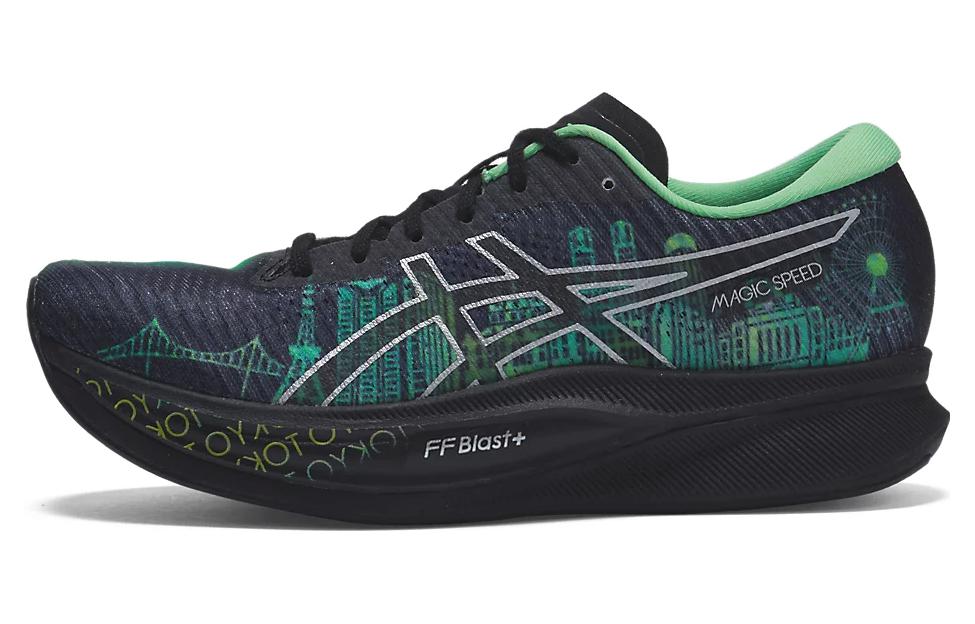 Asics Magic Speed 2.0 Women's
