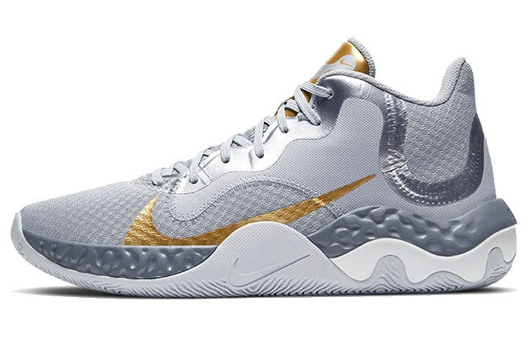 Nike Renew Elevate Metallic Silver Gold