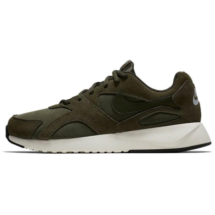 Nike Pantheos Se 'Dark Green White'
