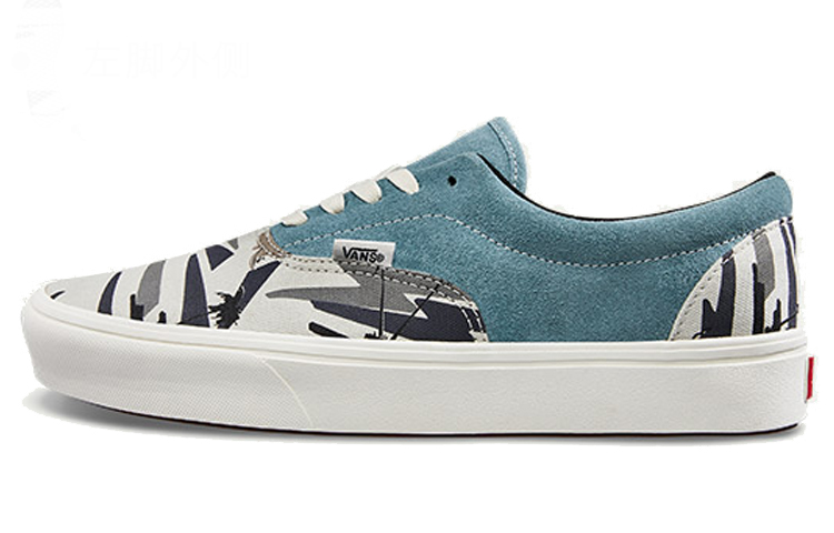 Vans Vault Comfycush Era Lx Mineral Blue/Island Beach