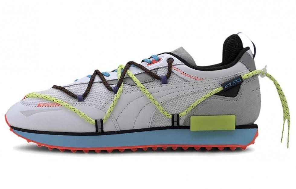 PUMA Future Rider Central Saint Martins Day Zero