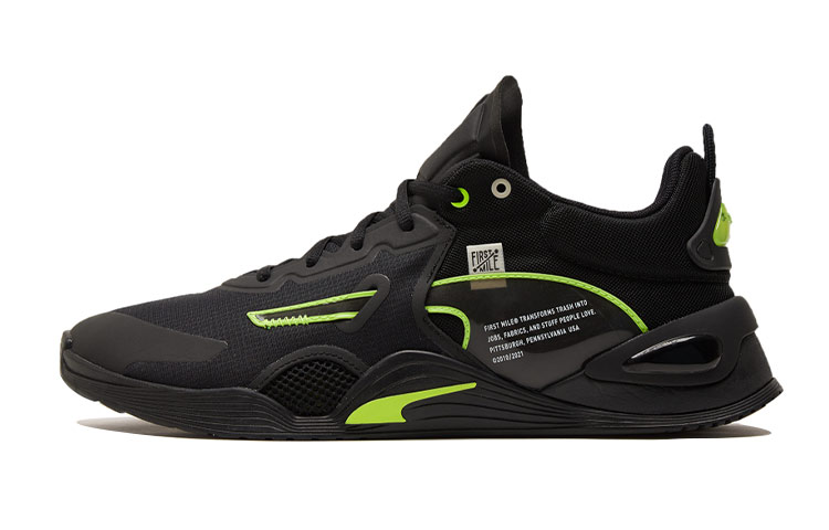 PUMA First Mile X Fuse 'Black Soft Fluo Yellow'