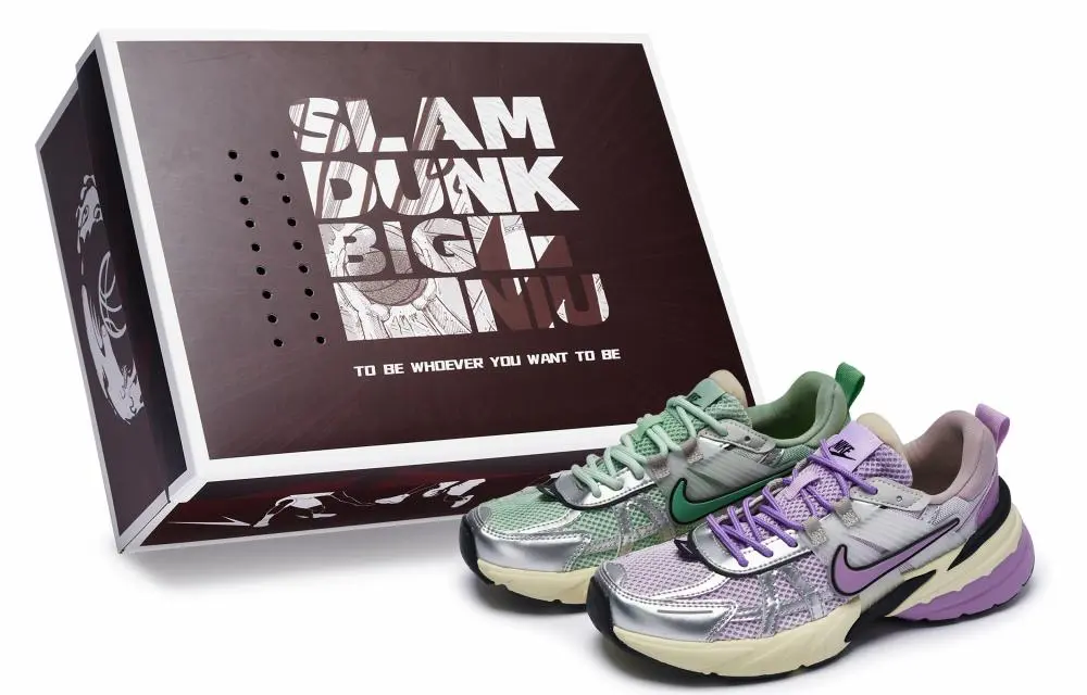 Nike V2K Run Anti-Slip Wear-Resistant Low-Top Running Shoes Women's Green Purple Silver