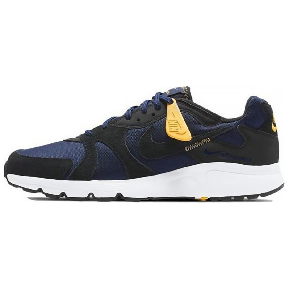 Nike Atsuma 'Obsidian Laser Orange'