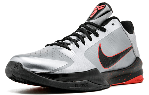 Nike Zoom Kobe 5 Wolf Grey