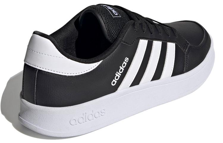 Adidas Neo BREAKNET Кроссовки для скейтбординга Низкие Мужские