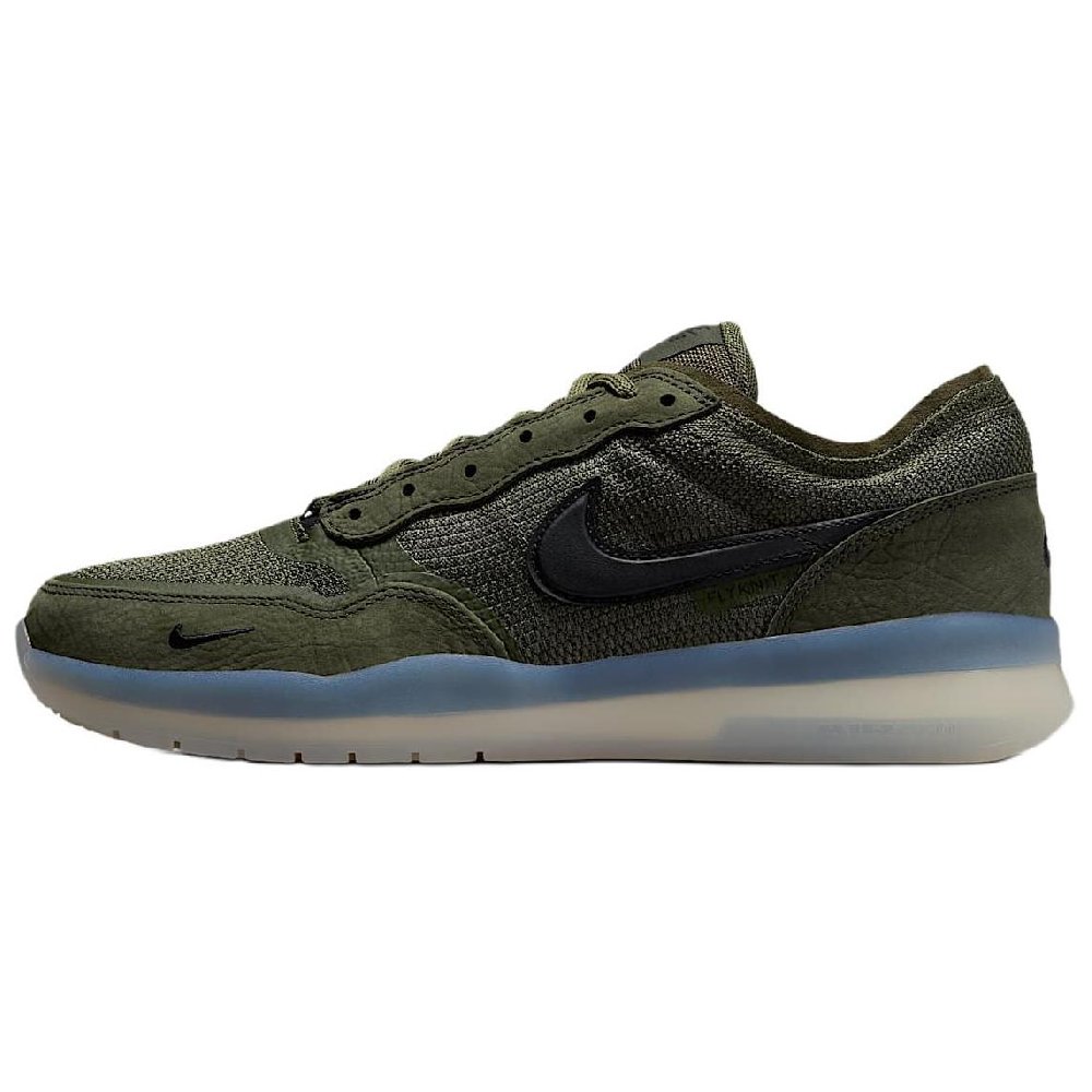 Nike Sb PS8 Sequoia Cargo Khaki Medium Olive