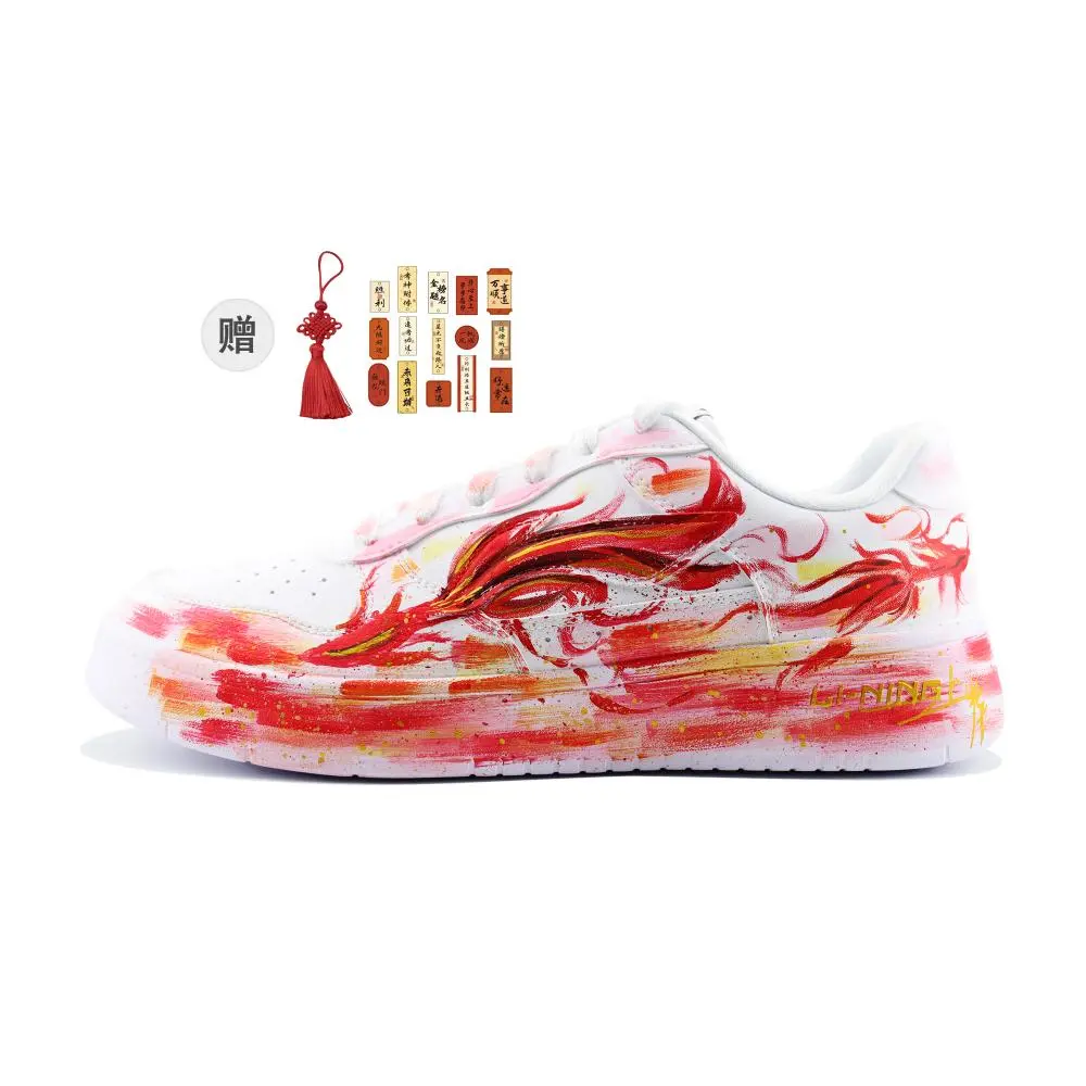 LiNing Pontoon Boats Anti Slip Wear Resistant Low Top Skateboard Shoes Unisex Red