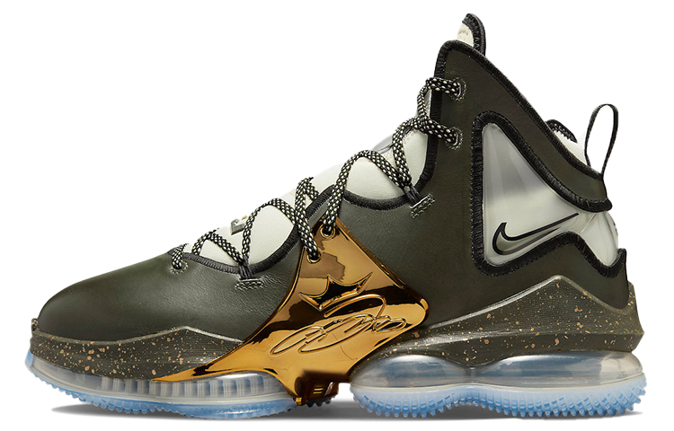 Nike LeBron 19 Chosen 1 All Star