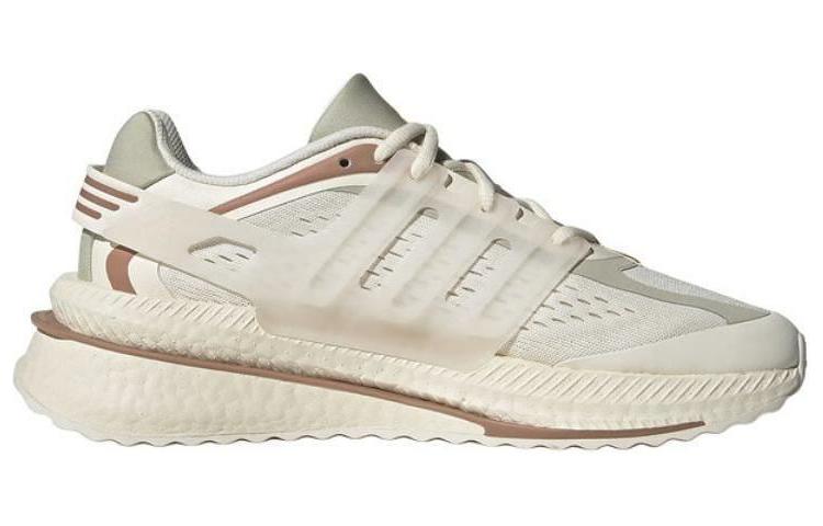 Adidas X_PLR Boost 'Beige' купить в интернет-магазине Yoocart с быстрой доставкой по России.