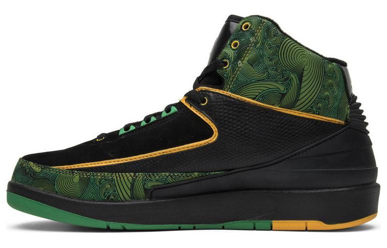 Jordan 2 Retro Doernbecher Peacock