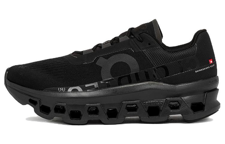 On Running CloudmOnster All Black