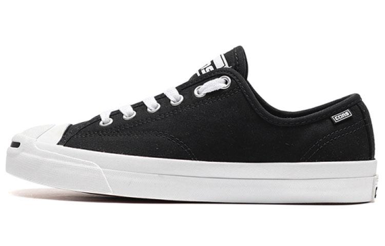 Jack Purcell Converse Pro Low 'Black Flame'