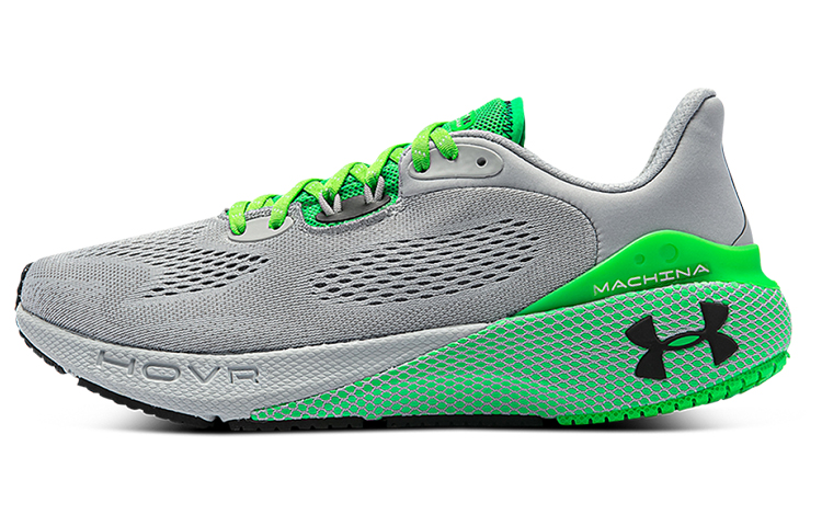 Under Armour Hovr Machina 3 Cn 'Grey'