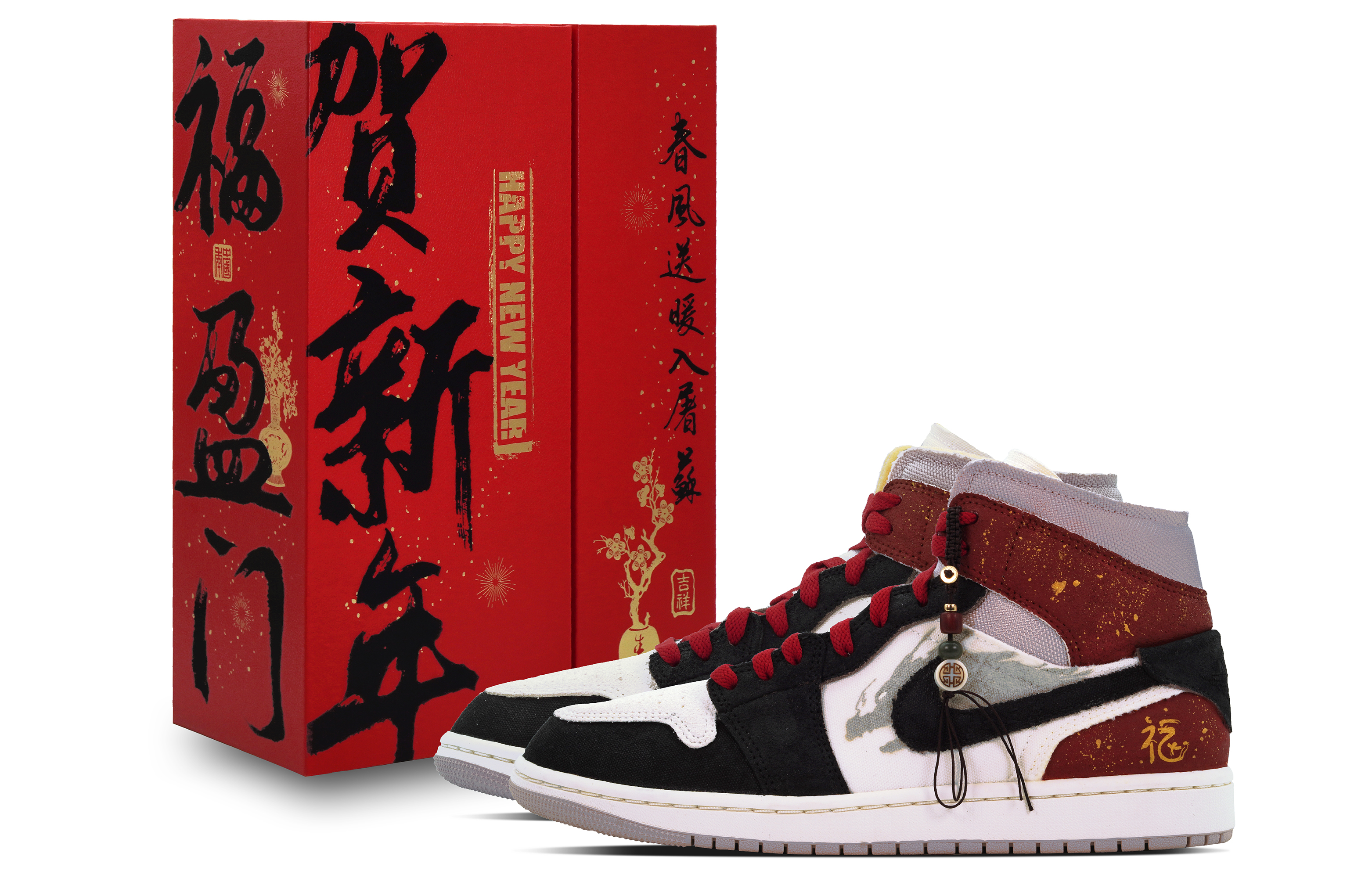 Jordan Air Jordan 1 DEER Golden Dragon Brings Fortune Mid-Top Vintage Basketball Shoes Men's Black Red