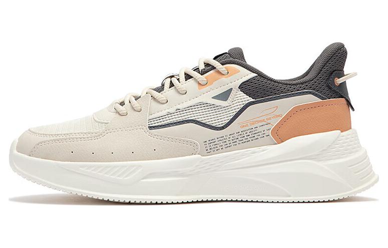 361° Anti Slip Wear Resistant Low Top Running Shoes Women's Beige Gray