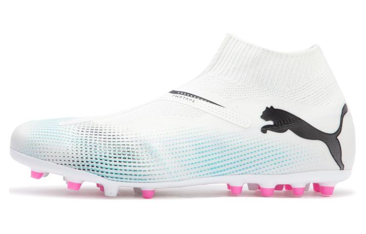 PUMA Future 7 Match + Ll Mg Football Shoes 'White Blue'
