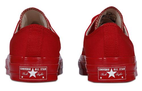 Converse Undercover X Chuck 70 Low 'Order And Disorder' купить в интернет-магазине Yoocart с быстрой доставкой по России.