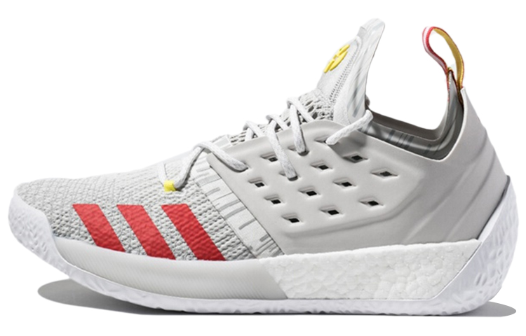 Adidas Harden Volume 3 'McDonalds All American'