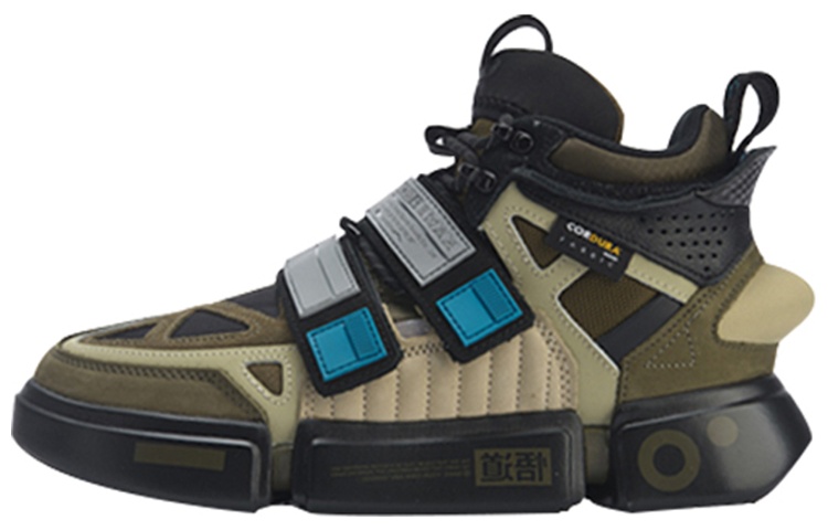 LiNing NYFW ACE + Men's High Shoes - Khaki