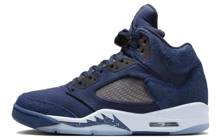 Jordan 5 Retro Georgetown