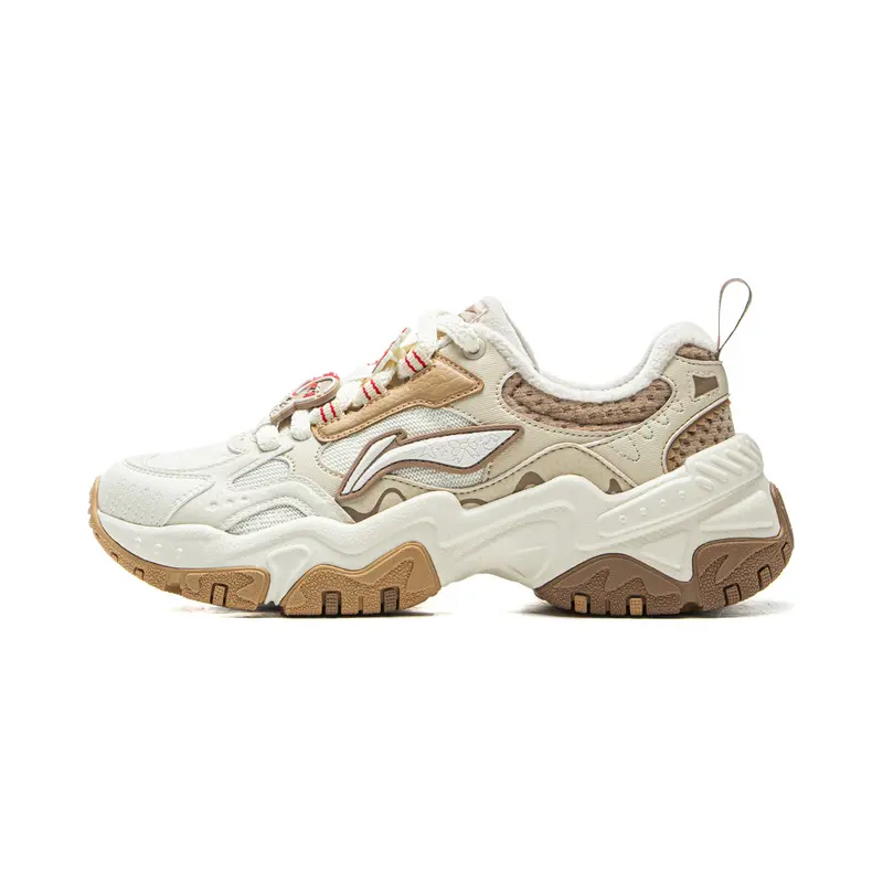 LiNing Brown Sugar Cushioning, Slip Resistant, Abrasion Resistant Support Low top Casual Shoes Women's Khaki