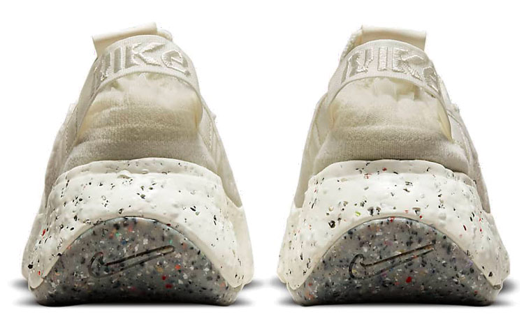 Nike Space Hippie 04 Sail Orewood купить в интернет-магазине Yoocart с быстрой доставкой по России.