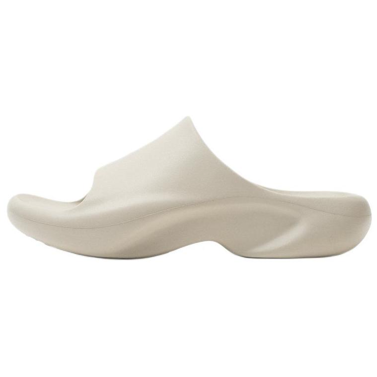 ZARA EVA Abrasion-Resistant Slide Slippers Men's White