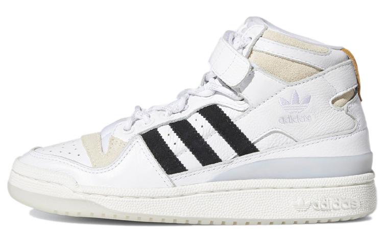 Adidas Forum Mid Beyonce Ivy Park White