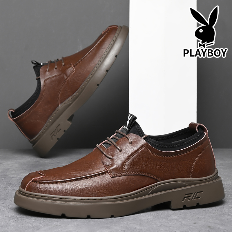Playboy Playboy Casual Shoes Men's