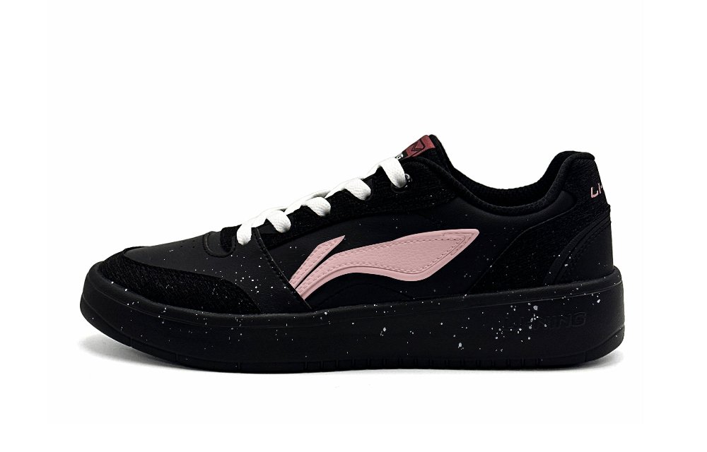 LiNing Yuanbao V3 Balance Slip Resistant Abrasion Resistant Low Top Skateboard Shoes Men's Black