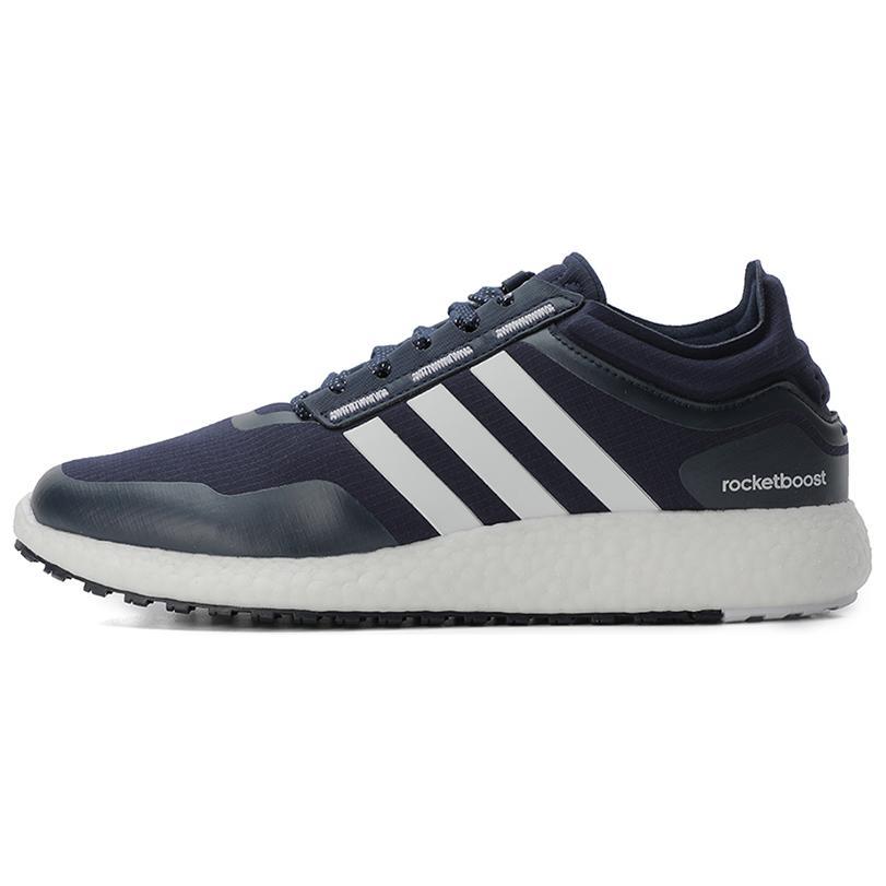 Adidas Ch Rocket Boost 'White'
