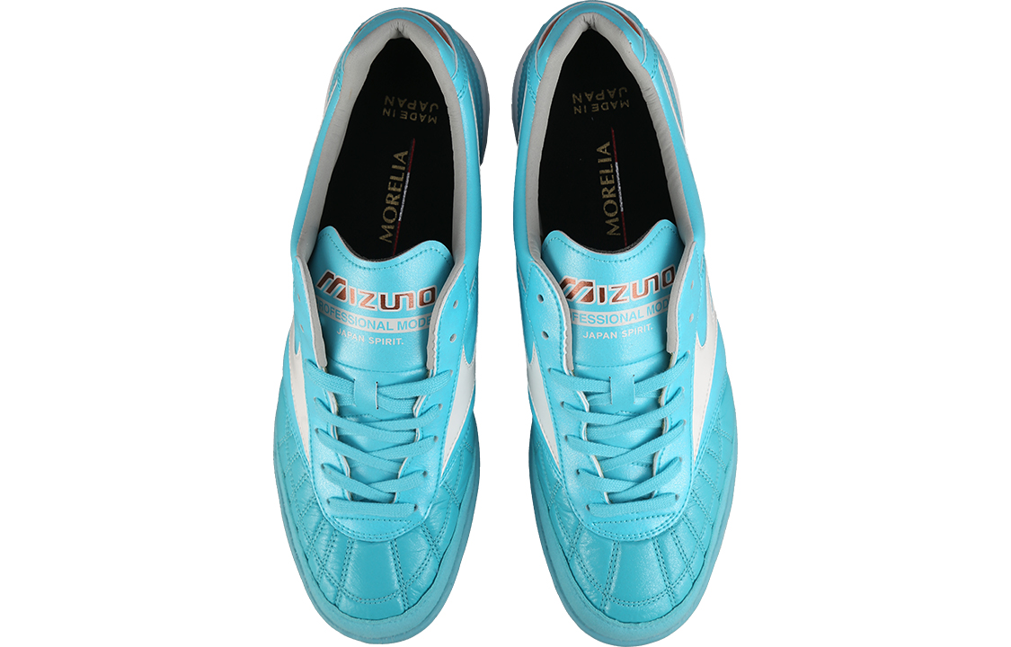 Mizuno Morelia Sala Japan TF купить в интернет-магазине Yoocart с быстрой доставкой по России.